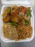 Best L15. Fish Filet with Black Bean Sauce (Lunch) in Las Vegas, NV